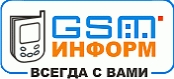 Ищем дилеров в Кокшетау для открытия SMS-центра